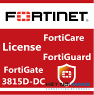 Bản quyền phần mềm 1 Year FortiGuard Web Filtering Service for FortiGate-3815D-DC