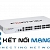 Thiết bị tường lửa Fortinet FortiGate-120G FG-120G-BDL-809-36 Hardware plus 3 Year FortiCare Premium and FortiGuard Enterprise Protection