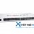 Fortinet FortiSwitch-148F Series