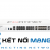 Bản quyền phần mềm Fortinet FC-10-F100F-811-02-12 1 Year Enterprise Protection for FortiGate-100F
