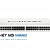Dịch vụ Fortinet FC-10-S148E-211-02-12 1 Year 4-Hour Hardware Delivery Premium RMA Service for FortiSwitch-148E